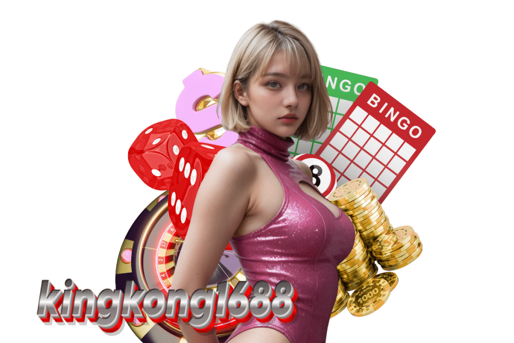 1688 สล็อต