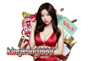 kingkong vip