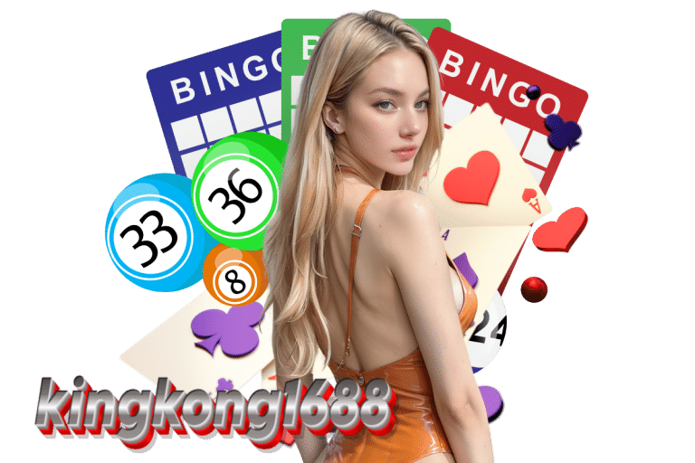 บาคาร่า 1688